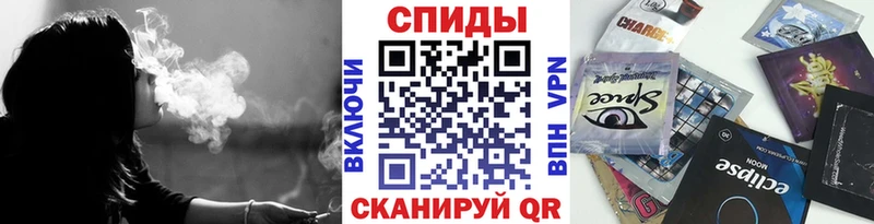 дарнет шоп  Можайск  БУТИРАТ 99% 