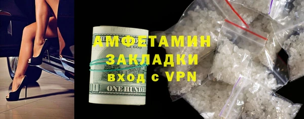 МДПВ Верхнеуральск