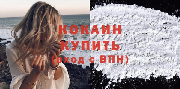 МДПВ Верхнеуральск
