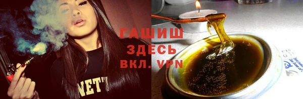 гидропоника Верхний Тагил
