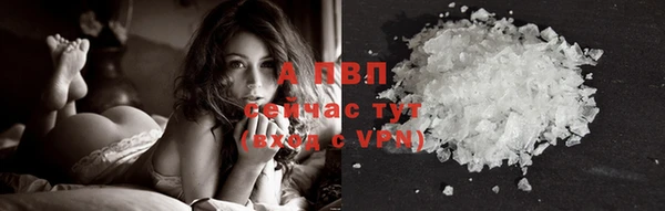 МДПВ Верхнеуральск