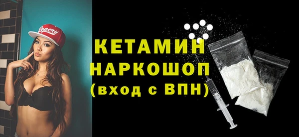 гашиш Ивангород