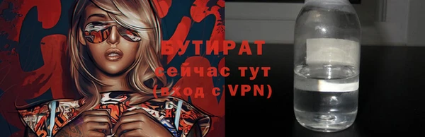 МДПВ Верхнеуральск