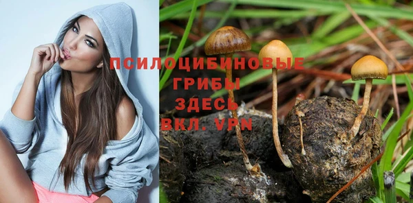 мефедрон VHQ Верея
