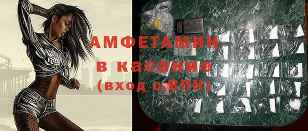МДПВ Верхнеуральск
