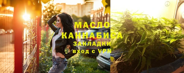 MDMA Строитель