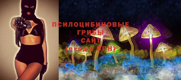 MDMA Строитель