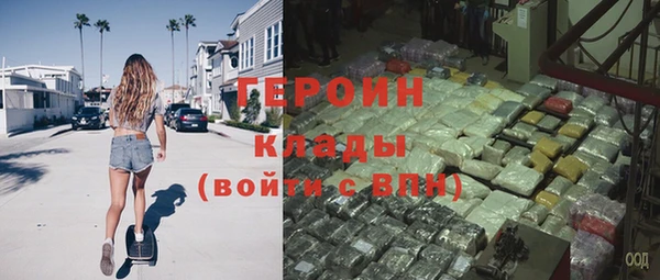 МДПВ Верхнеуральск