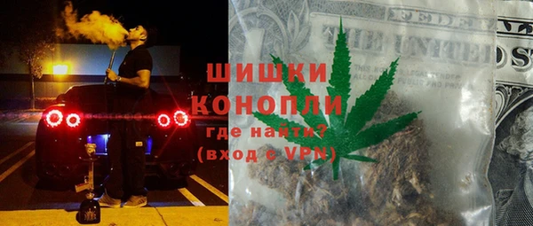 MDMA Строитель