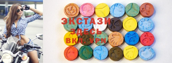 мефедрон VHQ Верея