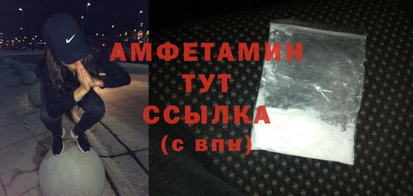 гидропоника Верхний Тагил