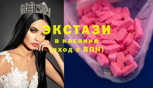 каннабис Рославль