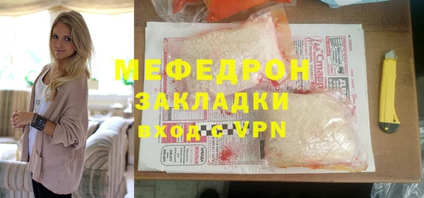 гидропоника Верхний Тагил