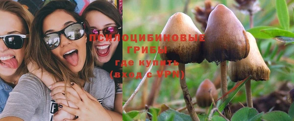 мефедрон VHQ Верея