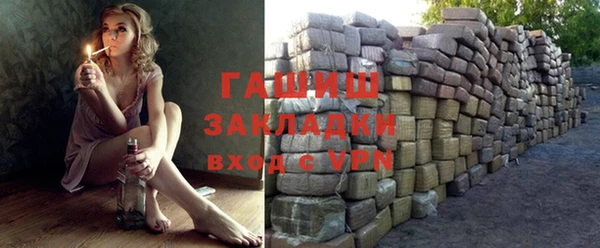 МДПВ Верхнеуральск