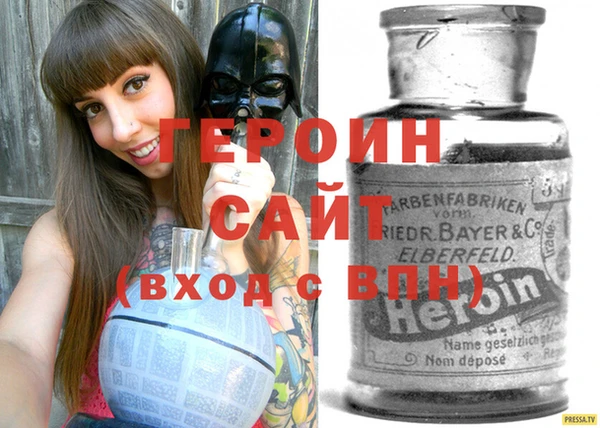 гидропоника Верхний Тагил