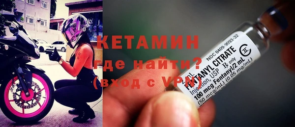 мефедрон VHQ Верея