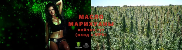 мефедрон VHQ Верея