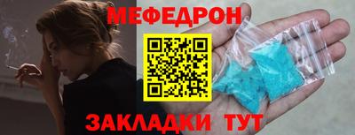твердый Ипатово