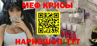 твердый Ипатово