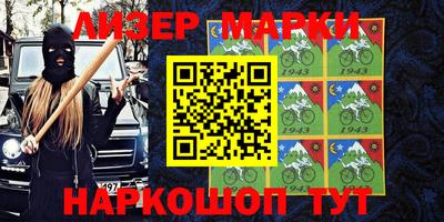 твердый Ипатово