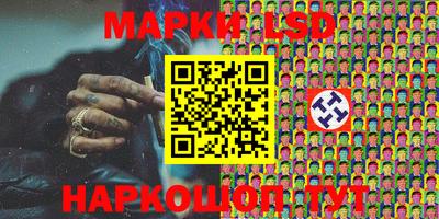мяу мяу кристалл Ирбит