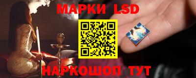 мяу мяу кристалл Ирбит