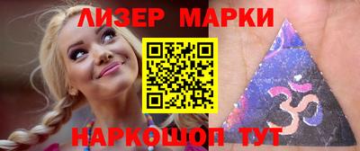 мет Изобильный