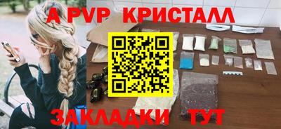 мет Изобильный