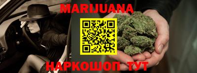 твердый Ипатово