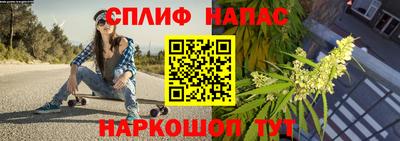 твердый Ипатово