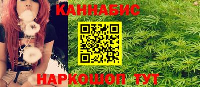 мет Изобильный