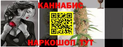 мяу мяу кристалл Ирбит