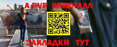 мет Изобильный