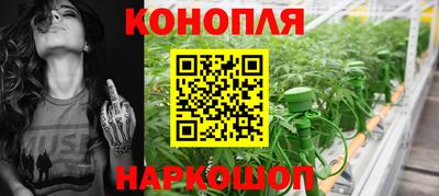 мет Изобильный