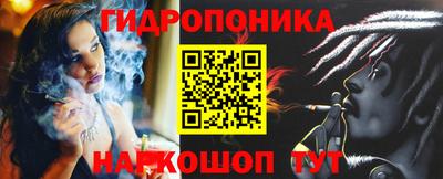 мет Изобильный
