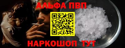 мет Изобильный