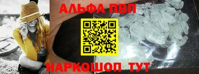 твердый Ипатово
