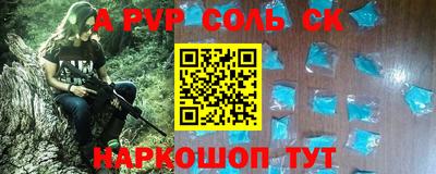 мет Изобильный