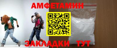 мяу мяу кристалл Ирбит
