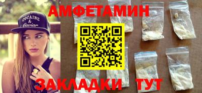 твердый Ипатово