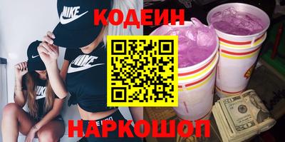 мет Изобильный