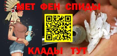 твердый Ипатово