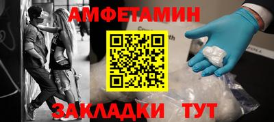 мет Изобильный