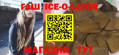 мет Изобильный