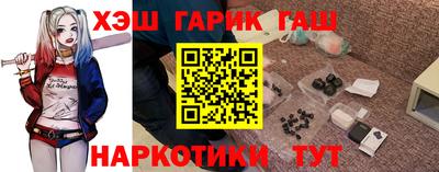 мяу мяу кристалл Ирбит