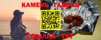 мяу мяу кристалл Ирбит