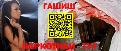 мяу мяу кристалл Ирбит