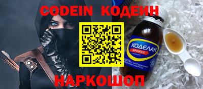 твердый Ипатово
