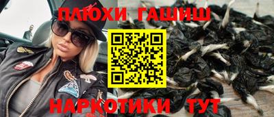мет Изобильный
